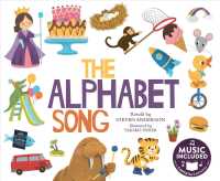 The Alphabet Song (Sing-along Songs)