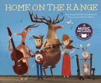 Home on the Range : Includes Website for Music Download (Sing-along Science Songs)