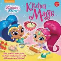 Kitchen Magic (Nickelodeon Shimmer and Shine) （SPI）