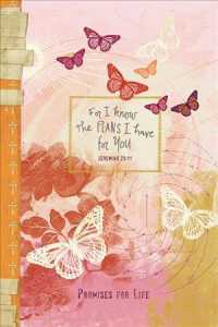 For I Know the Plans I Have for You- Pocket Inspirations : Signature Journal (Pocket Inspirations) （JOU）