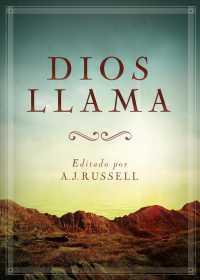 Dios Llama