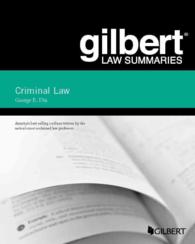 Gilbert Law Summary on Criminal Law (Gilbert Law Summaries) （19TH）