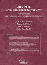 Civil Procedure Supplement, for Use with All Pleading and Procedure Casebooks (Selected Statutes) -- Paperback