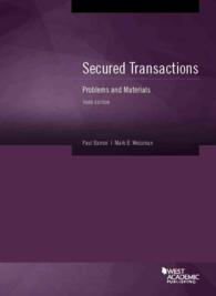 担保取引：問題と資料（第３版）<br>Secured Transactions : Problems and Materials (American Casebook Series) （3RD）