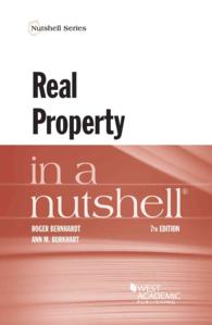 不動産法（第７版）<br>Real Property in a Nutshell (Nutshell Series) （7TH）
