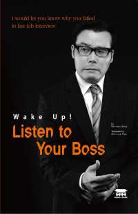 Listen to Your Boss : I Would Let You Know Why You Failed in Last Job Interview
