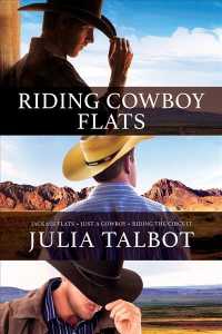 Riding Cowboy Flats (Riding Cowboy Flats)