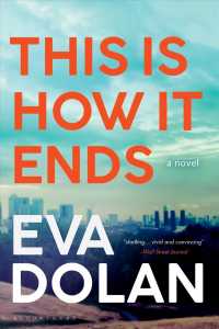 This Is How It Ends （Reprint）