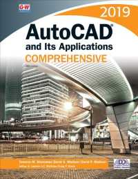 AutoCAD and Its Applications 2019 （26 COM REV）