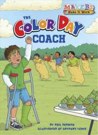 The Color Day Coach (Makers Make It Work: Baking)
