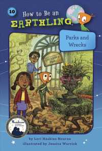 Parks and Wrecks (How to Be an Earthling)