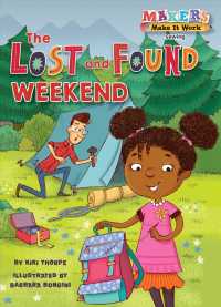 The Lost and Found Weekend : Sewing (Makers Make It Work: Sewing)