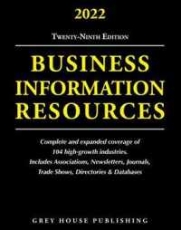 Business Information Resources， 2022