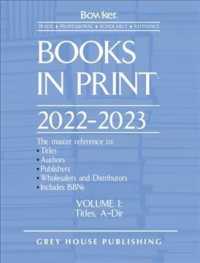 Books in Print - 7 Volume Set, 2022/23
