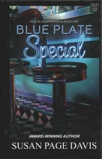 Blue Plate Special (True Blue Mysteries) （LRG）