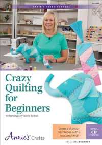 Crazy Quilting for Beginners (Annie's Video Classes) （DVD）