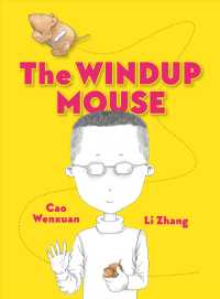 The Windup Mouse (Fables and Folktales)