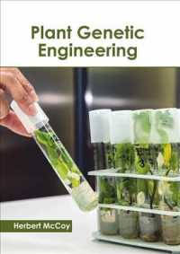 Plant Genetic Engineering