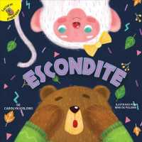 Escondite / Hide and Seek (Mis aventuras / My Adventures)