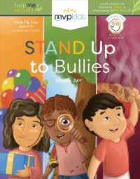 Stand Up to Bullies (Help Me Become)