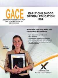 Gace Early Childhood Special Education : Section 004