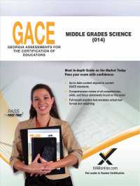 Gace Middle Grades Science 014 （3TH）