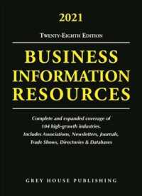 Business Information Resources， 2021