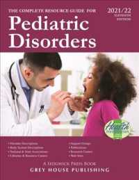 Complete Resource Guide for Pediatric Disorders, 2021/22 （11TH）