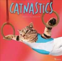 Catnastics 2020 Calendar （WAL）