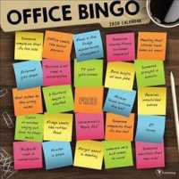 Office Bingo 2020 Calendar （WAL）