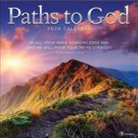 Paths to God 2020 Calendar （WAL）