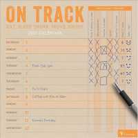 On Track 2020 Calendar （WAL）