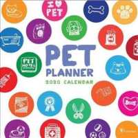 Pet Planner 2020 Calendar （WAL）