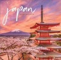 Japan 2020 Calendar （WAL）