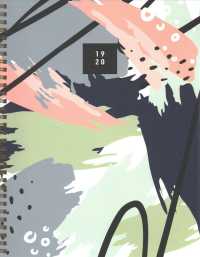 Abstract Painting July 2019 - June 2020 Calendar （EGMT SPI）