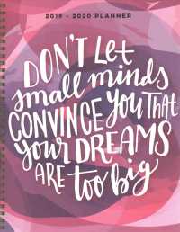 Dream Big July 2019 - June 2020 Weekly/Monthly Planner （EGMT SPI）