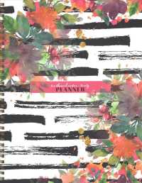 Striped Floral July 2019 - June 2020 Calendar （EGMT SPI）