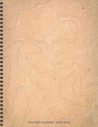 Kraft Map 2019-2020 Teacher Planner （EGMT SPI）