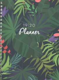 Botanical Leaves July 2019 - June 2020 Weekly/Monthly Planner （EGMT SPI）