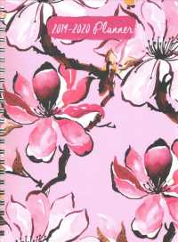 Pink Petals July 2019 - June 2020 Calendar （EGMT SPI）