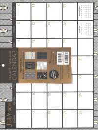 Black White Gold July 2019 - June 2020 Calendar （DES MIN）