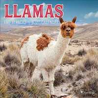 Llamas and Alpacas 2020 Calendar （MIN WAL）