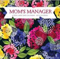 Mom's Manager 2020 Calendar （MIN WAL）