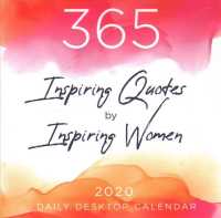 365 Inspiring Quotes by Inspiring Women 2020 Daily Calendar （BOX PAG）