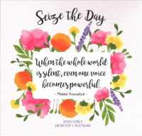 Seize the Day 2020 Calendar （BOX EGMT）
