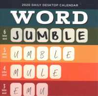 Word Jumble 2020 Calendar （BOX EGMT）