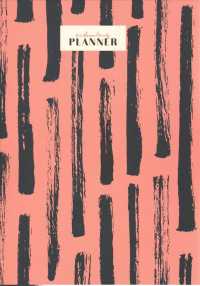 Blush Strokes 2020 Calendar （EGMT SPI）