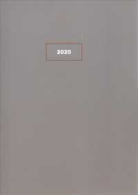 Classic Grey 2020 Weekly / Monthly Planner （EGMT SPI）