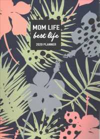 Mom Life Best Life 2020 Calendar （EGMT SPI）