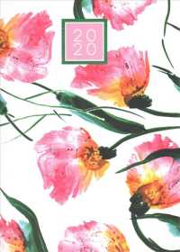 Pretty Petals 2020 Calendar （EGMT SPI）